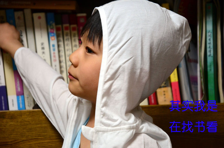 Blessdog chó màu xanh nhà mùa xuân và mùa hè trẻ em mới của quần áo chống nắng trai và cô gái phần mỏng cotton sợi tre quần áo da