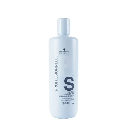 Schwarzkopf, профессиональный восстанавливающий блестящий увлажняющий шампунь, 1000 мл