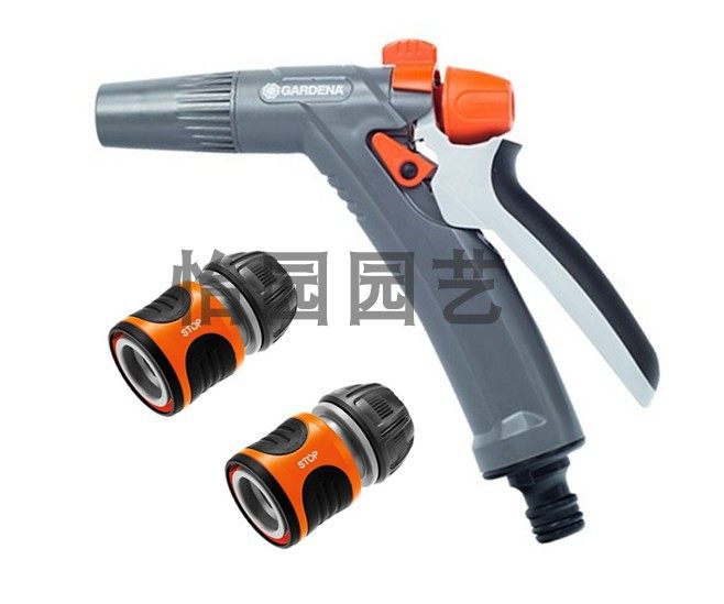 New products 18341 water guns Germany Gardena GARDENA 8171 watering car wash garden gardening supplies