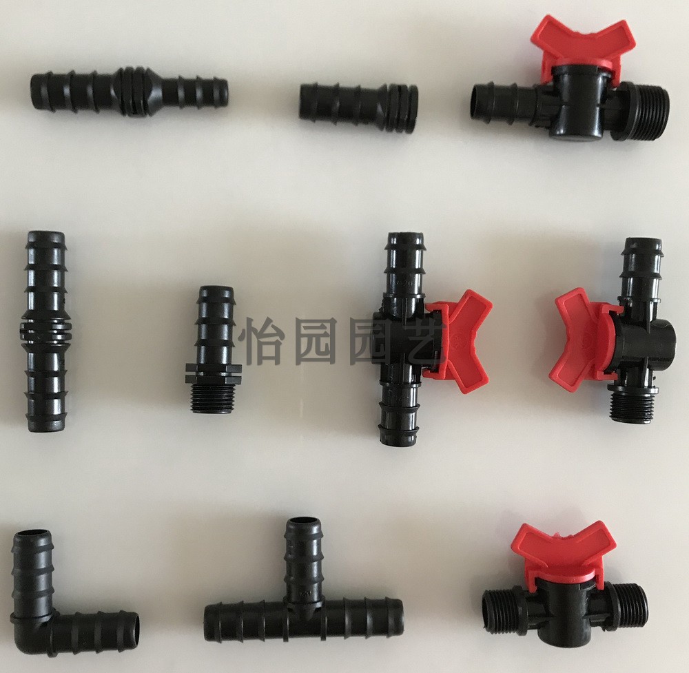 20PE pipe joint tee straight through elbow stop flow plug by-pass threaded water pipe joint micro-spray drip irrigation accessories
