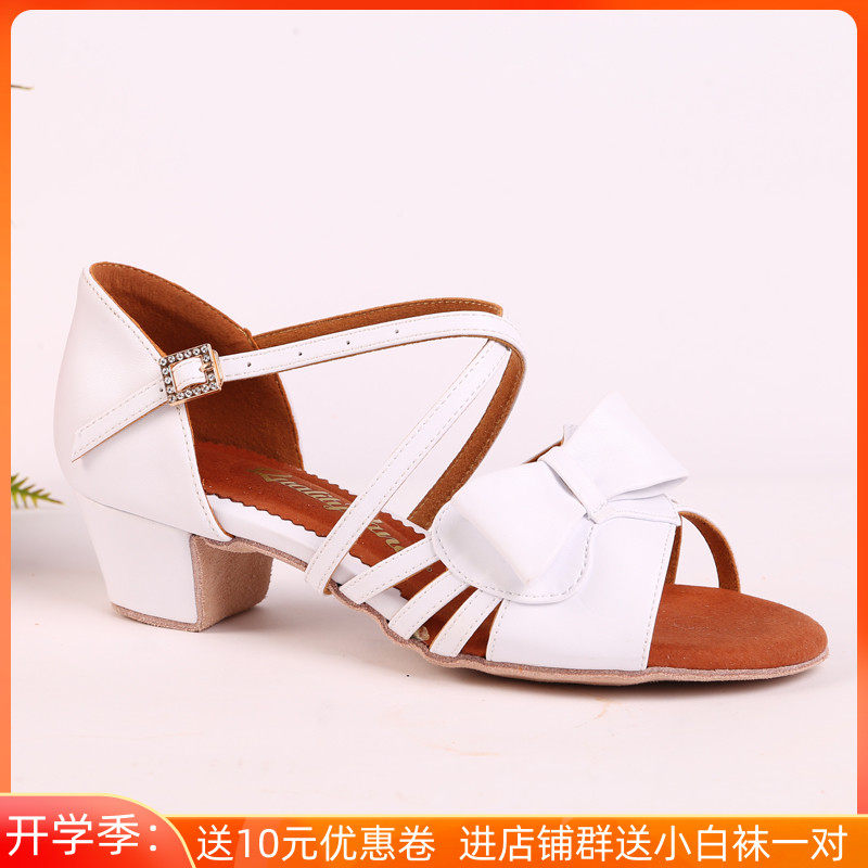 Quality Girl Latin Dance Shoes Princess's White Genuine Leather National Standard Performance Soft Bottom Focal Toddler Flat Heel Dance Shoes