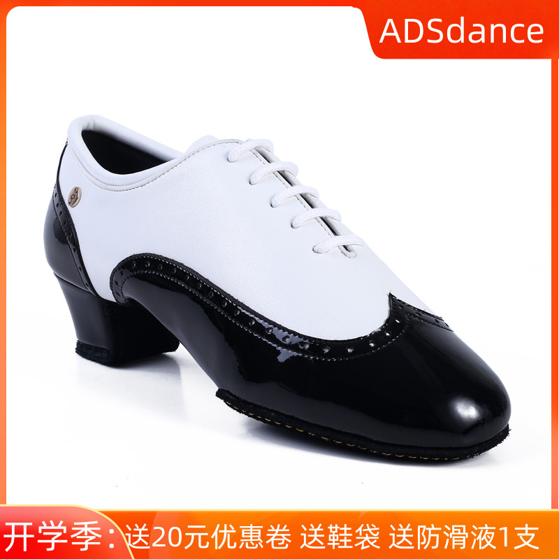 ADS Men's Latin Dance Shoes Adult Professional Soft Bottom Precisely Cow Leather Lacquered Pirenba Black White Competition Performance Shoes