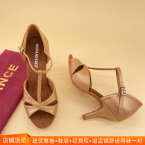 Oriental famous Latin dance shoes adult professional new rumba competition performance practice Cha Cha dance shoes Latin shoes