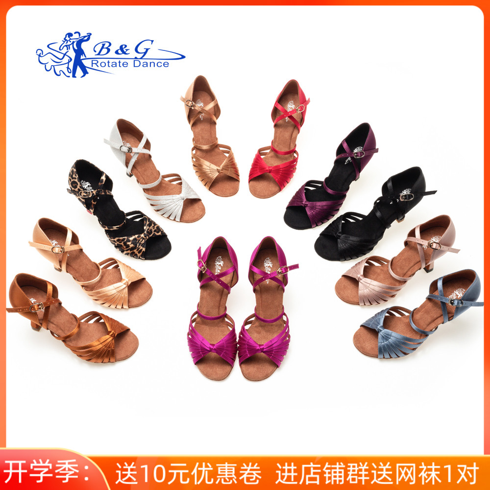 BG Female Adult Latin Dance Shoes with Soft Bottom High heel and Latin Dance Shoe Lombardo Competition Performance Shoes
