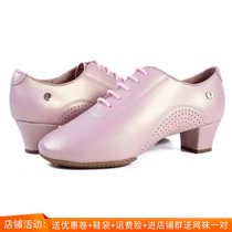 Upgraded version of ADS female Latin teacher shoes real cowhide training shoes two-point bottom indoor cha-cha dance shoes soft-soled shoes
