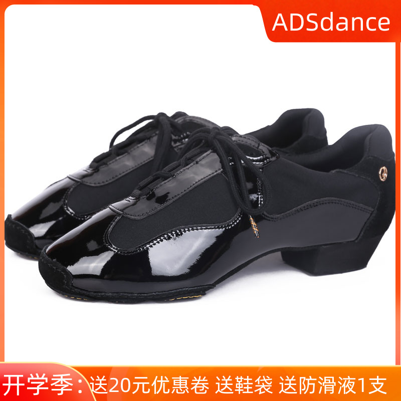 The new ADS Latin Teacher's Shoes men's and women's same modern shoes dual-purpose leather soft-soled low heel practice shoes low heels