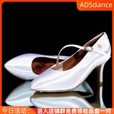 Upgraded ADS female modern dance shoes professional national standard dance competition soft bottom social dance Waltz dance shoes New