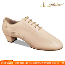 ADS female teacher shoes Latin dance shoes two-point sole dance shoes 4 5cm dance shoes Cha Cha Rumba professional practice shoes