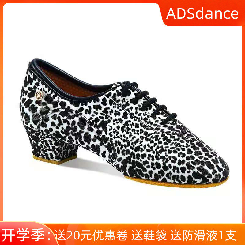 Upgraded version ADS Women's practice Teachers shoes Latin dance shoes Adult Indoor Softsole Shoe Square precisely genuine leather specialties