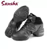 Sansha French Sansha sports dance shoes leather air cushion modern dance shoes High tube height-increasing shoes Square dance leather surface