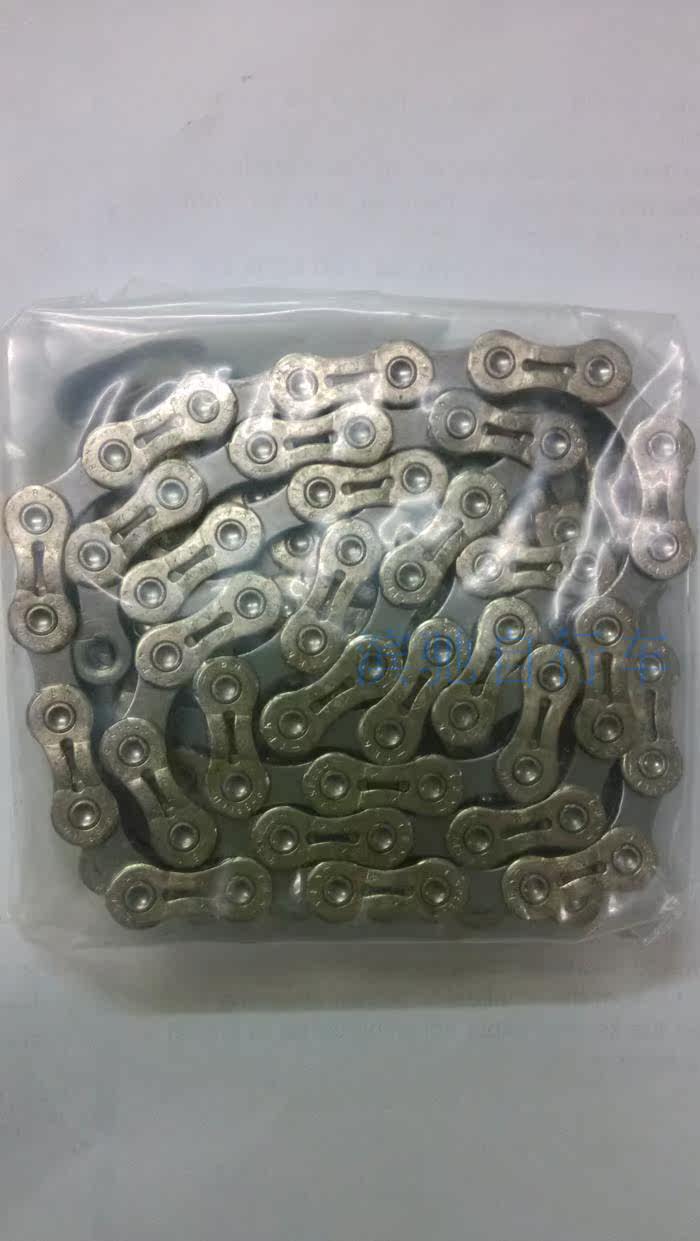 Chaîne de vélo - Ref 2378927 Image 4