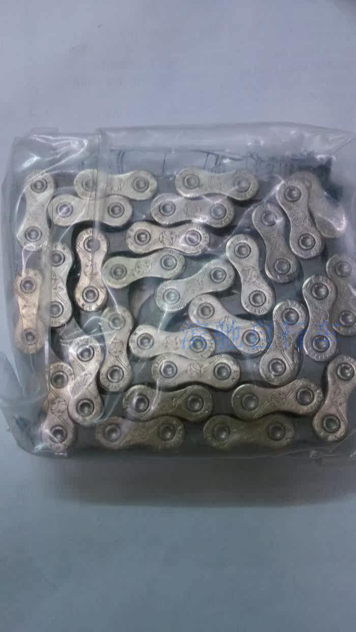 Chaîne de vélo - Ref 2377539 Image 4