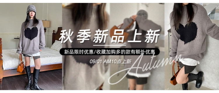 Счастливого плаката