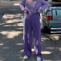 Red Pavilion Purple wide leg pants womens 2021 summer new high waist loose straight tube draping casual West pants