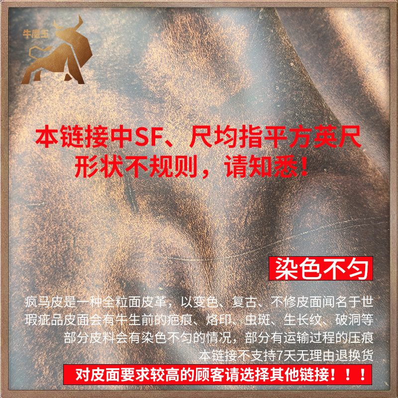 JLFGPJ大容量横向疯马皮手袋：时尚与实用的完美碰撞！