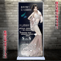 Beauty body thin body management beauty wall painting poster beauty salon triple painting SPA Club hanging painting design