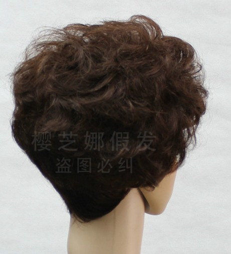 Perruque cheveux courts - Ref 2607844 Image 25