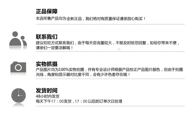 Perruque OTHER   cheveux courts - Ref 2609023 Image 35