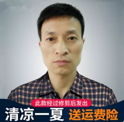 Military Training Wig for Men, Short Hair, Middle-Aged Men's Real Hair Wig, Ultra-Short Hair, Crew Cut, Flat Head Wig, Dad Wig