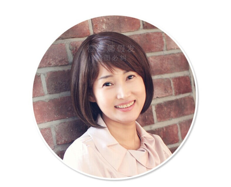 Perruque OTHER   cheveux raides Court - Ref 2609533 Image 15