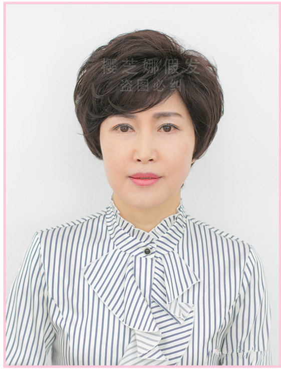 Perruque OTHER   cheveux courts - Ref 2608796 Image 26