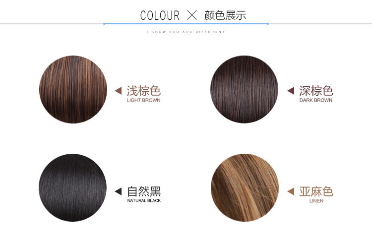 Perruque OTHER   Long cheveux raides - Ref 2608763 Image 9