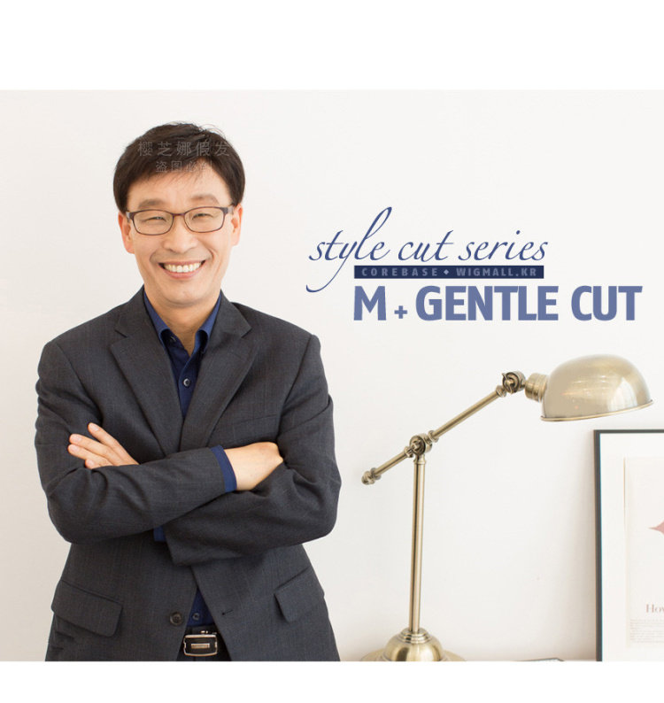 Perruque OTHER   cheveux raides Court - Ref 2608013 Image 5