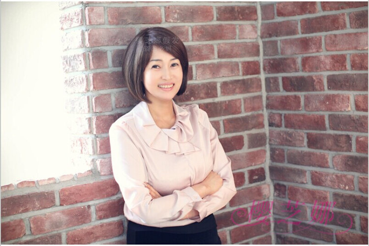 Perruque OTHER   cheveux raides Court - Ref 2609533 Image 20