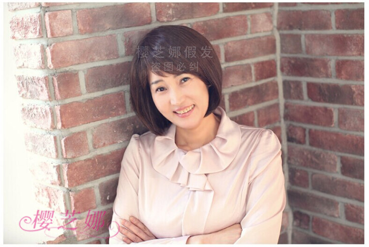 Perruque OTHER   cheveux raides Court - Ref 2609533 Image 25