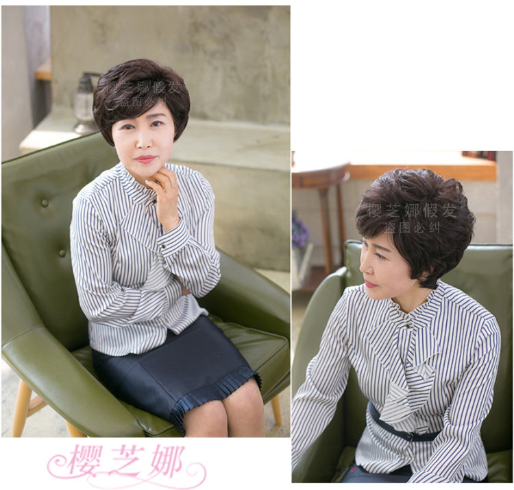 Perruque OTHER   cheveux courts - Ref 2608796 Image 23