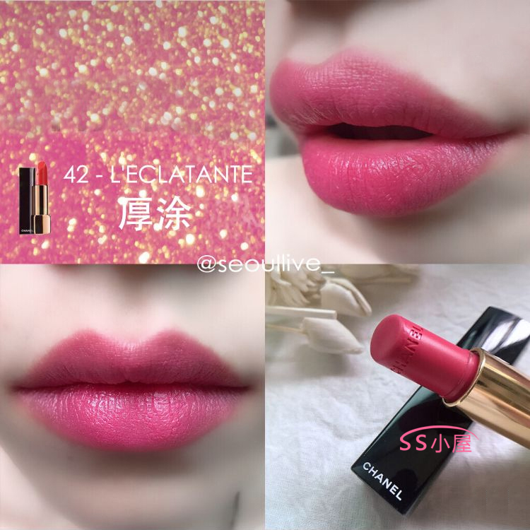 Son môi nhung Chanel Chanel 43 thỏi son N2 phiên bản giới hạn 196 son môi 58 # 154 # 63 # 62 # N5 # N3 # 57 son velvet