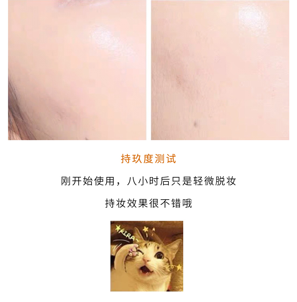 KIẾM ĐƯỢC CHO MỌI 若 若 浮 HD HD HD HD HD HD HD HD HD HD HD HD HD HD HD HD HD HD HD HD HD HD HD HD HD HD HD HD HD HD - Nền tảng chất lỏng / Stick Foundation phấn missha