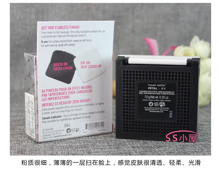 Lợi ích bei Ling Fei hoàn hảo bột hoàn hảo bánh quy ướt sử dụng kem che khuyết điểm mật ong kiểm soát kép 7g phấn nền maybelline