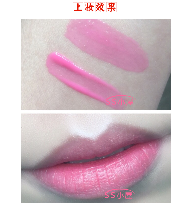 Mẫu thử Lợi ích Pui Ling Fei hoa rouge water Pink poppy liquid blush lip gloss 2.5 / 4ml - Blush / Cochineal má hồng clio