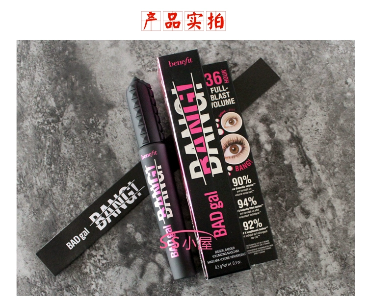 Pui Ling Fei lợi ích Feifei Mascara 8,5g Không thấm nước và mồ hôi dày và đầy hiệu ứng trang điểm đen tự nhiên - Kem Mascara / Revitalash