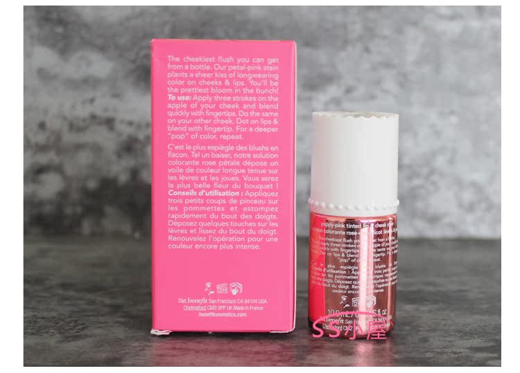 Lợi ích quầy xác thực Pui Linghua hoa rouge nước màu hồng thuốc phiện lỏng má hồng bóng son bóng hồng bảng má hồng 3ce