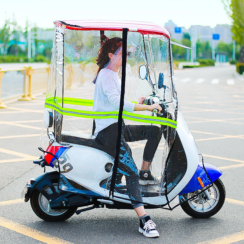 Electric car umbrella detachable canopy special curtain multi-functional riding bottle motorcycle cover thickened thick folding wind resistance