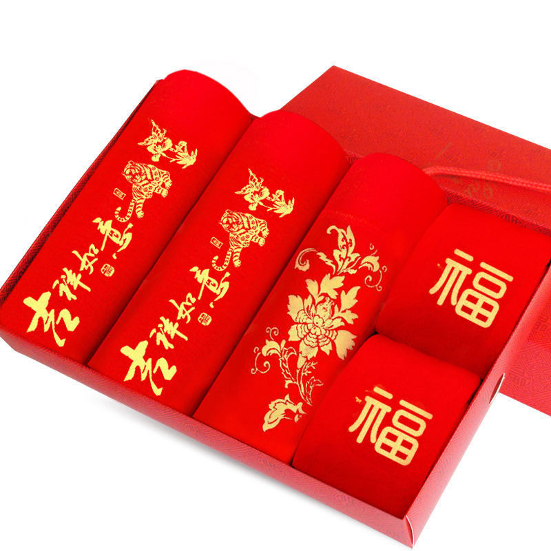 Mother's birth year gift tiger year red underwear female red new 2021 popular fashion elderly red socks