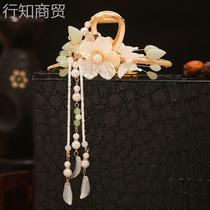 Hanfu headdress antique clip back head grab clip net red fairy qi new vintage tassel butterfly hair clip accessories