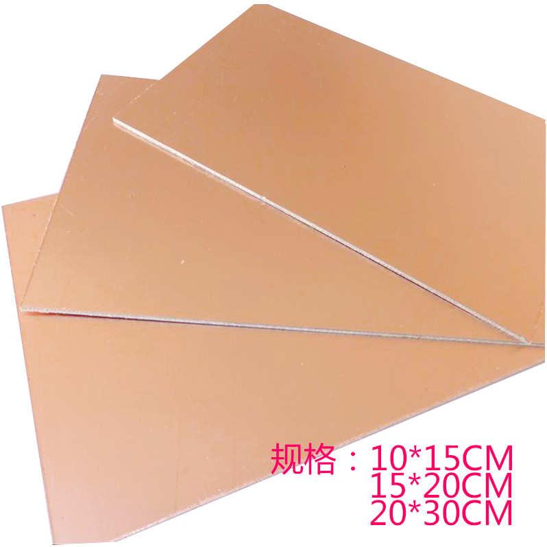 Circuit board Single-sided cladding copper plate FR-4 Epoxy Glass Fiber Board PCB Sample DIY Production Board Experimental Board