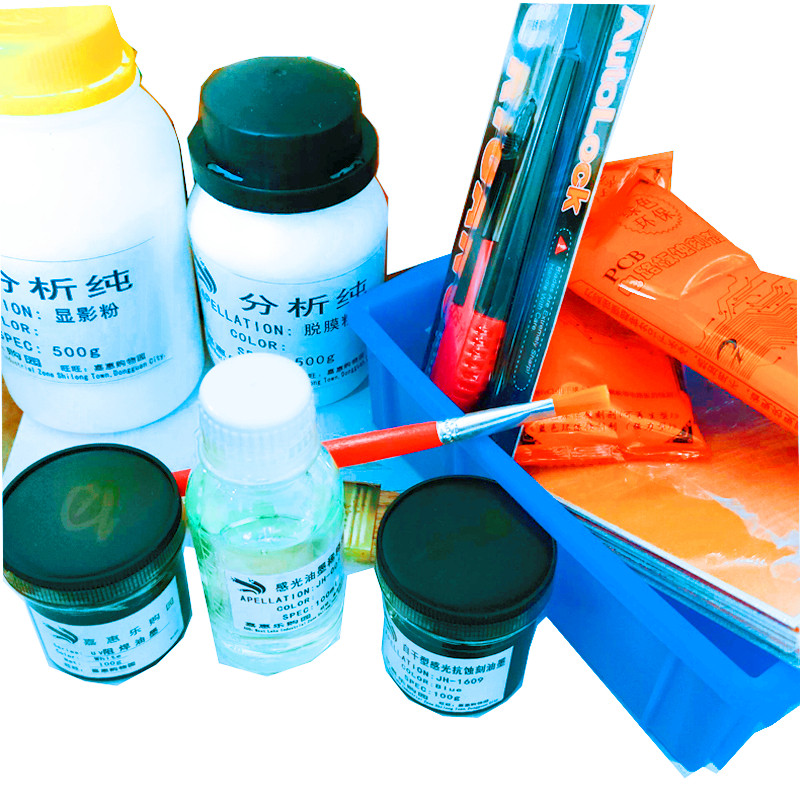 Electronic etching components PCB package DIY kit Circuit board production photosensitive blue oil manual operation
