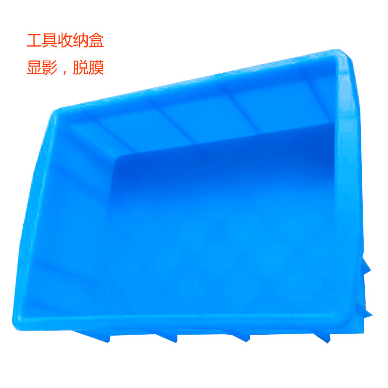 Developing etching rubber disc demembrane small case DIY rubber disc parts box hardware storage with small tools