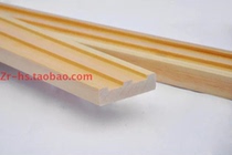 Wako lattice gate track sliding door exit tatami lattice door Forsema gate Fosema Gate track specials