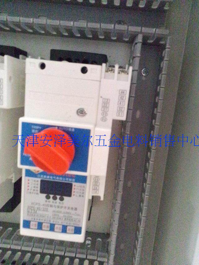 XCPS-45 320 Control and Protection Switch Electrical Sue: 400V Ie: 25A