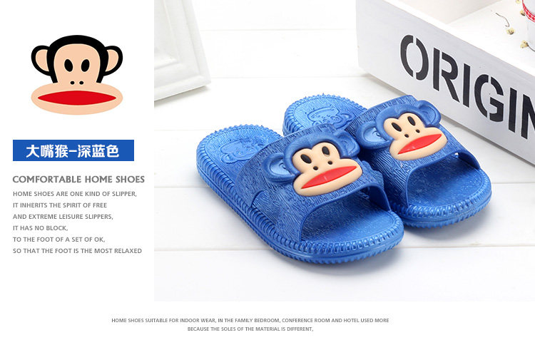 Pantoufles enfants en autre pour été - semelle caoutchouc - Ref 1031930 Image 26