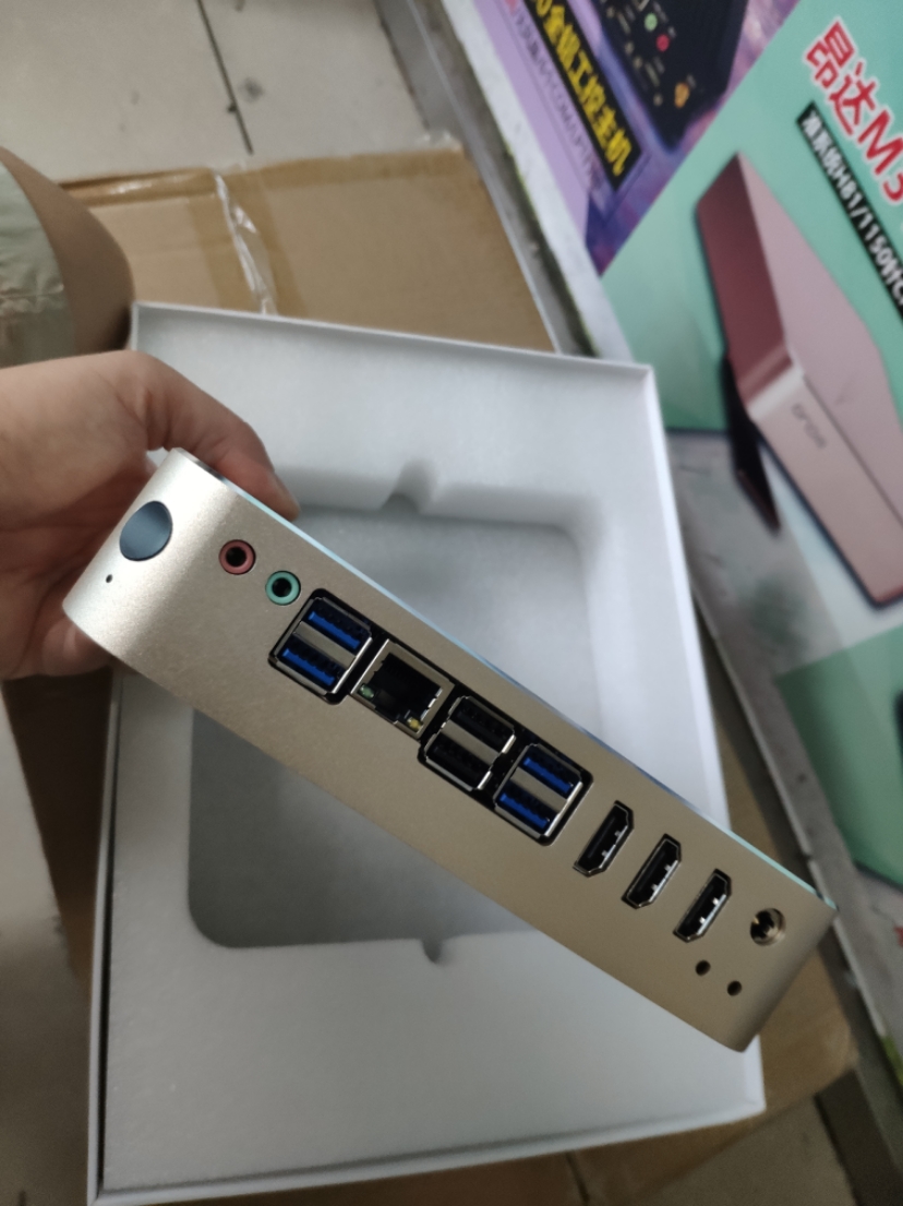 Mini PC 8GB RAM - Ref 3422254 Image 15