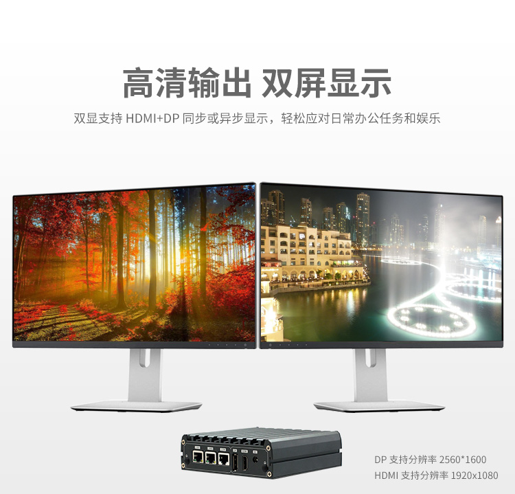 Mini PC 2GB RAM - Ref 3422304 Image 14