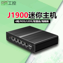 Mini industrial control host Celeron quad-core J1900 4-net soft routing Weimeng ROS sea spider loves fast and super occupies the United States