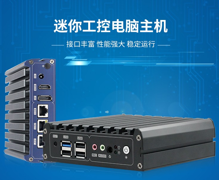 Mini PC 2GB RAM - Ref 3422304 Image 17
