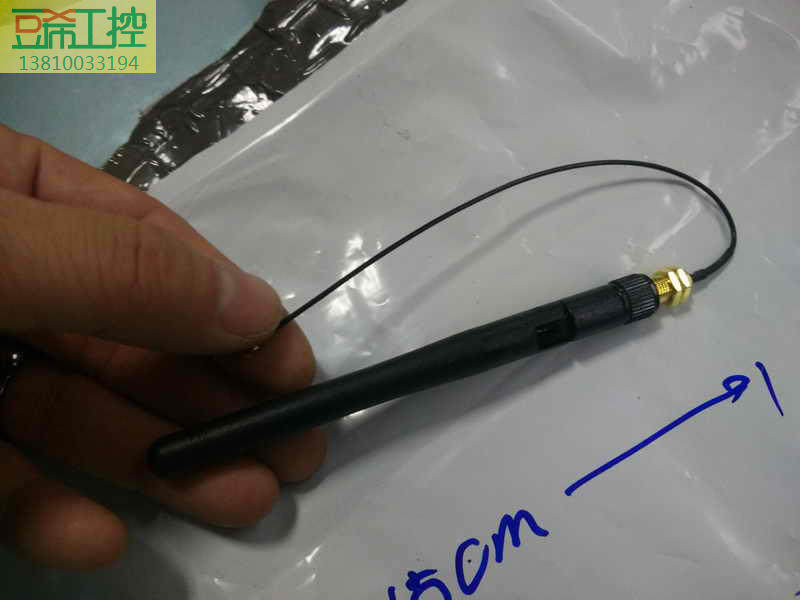 Wireless network card antenna SMA antenna mini motherboard antenna 15cm 2db wireless WiFi network card antenna set